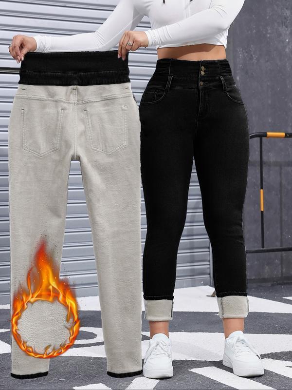 Women's Fleece-Lined Jeans, High Stretch Thick Denim For Winter, Slimming And Comfortable
