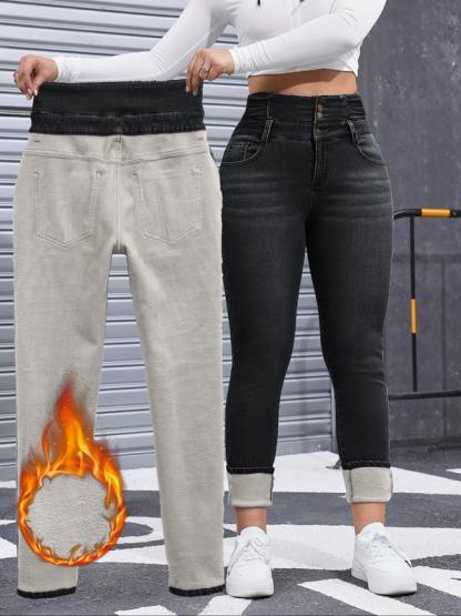 Women's Fleece-Lined Jeans, High Stretch Thick Denim For Winter, Slimming And Comfortable