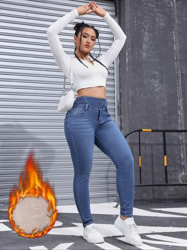 Women's Fleece-Lined Jeans, High Stretch Thick Denim For Winter, Slimming And Comfortable