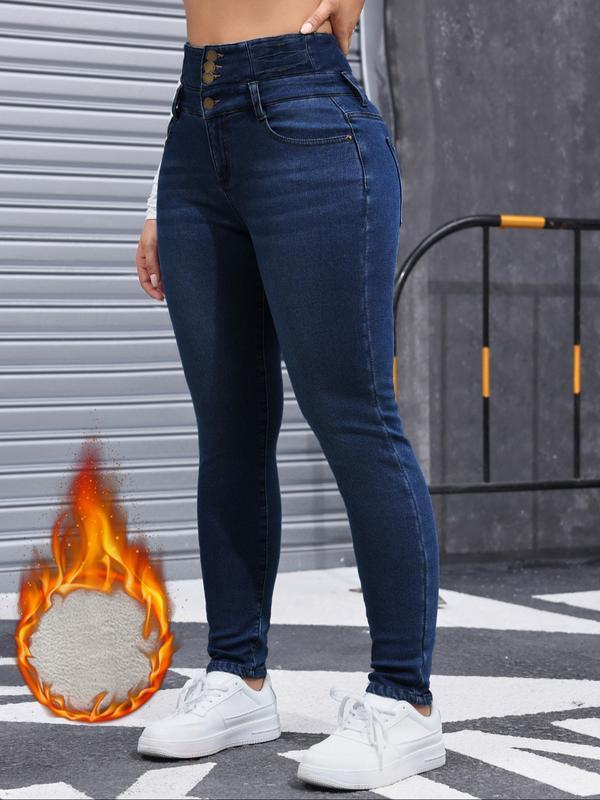 Women's Fleece-Lined Jeans, High Stretch Thick Denim For Winter, Slimming And Comfortable