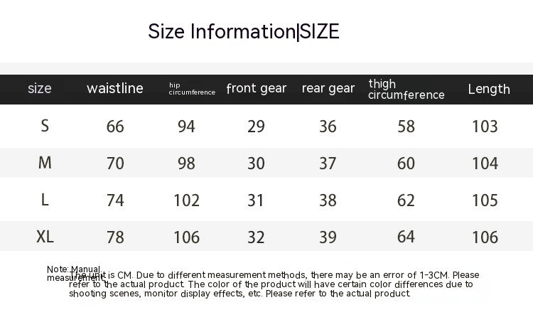 Retro Design XINGX High Waist Straight-leg Pants