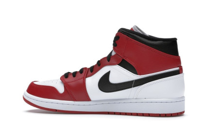 NAJ 1 Mid Chicago White 2020