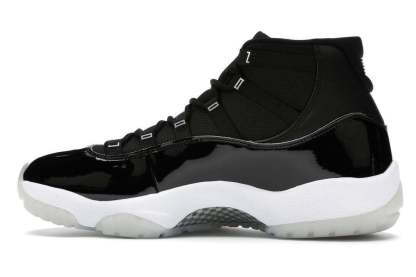 NAJ 11 Retro Jubilee 25th Anniversary