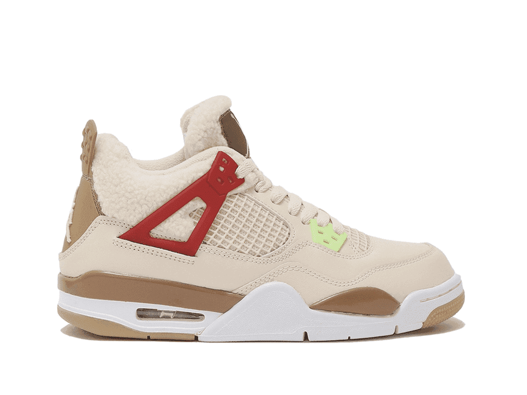 NAJ 4 Retro Where The Wild Things Are