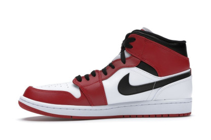 NAJ 1 Mid Chicago White 2020