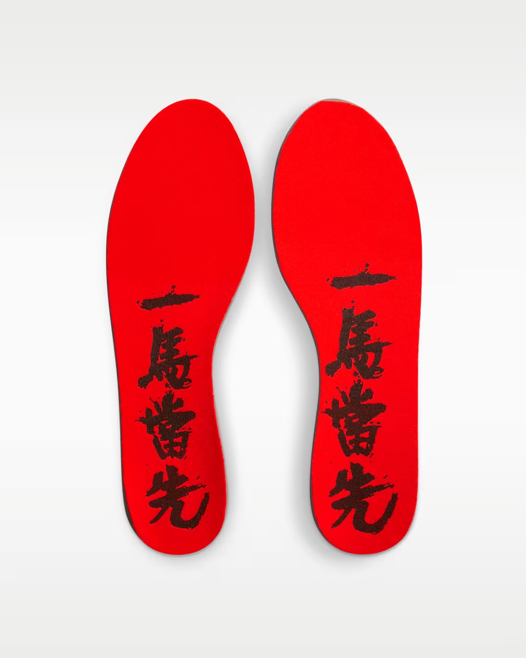 Ja 3 "Lunar New Year"