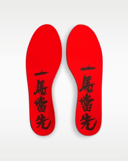 Ja 3 "Lunar New Year"