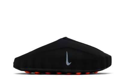 Nike Mind 001 'Black'