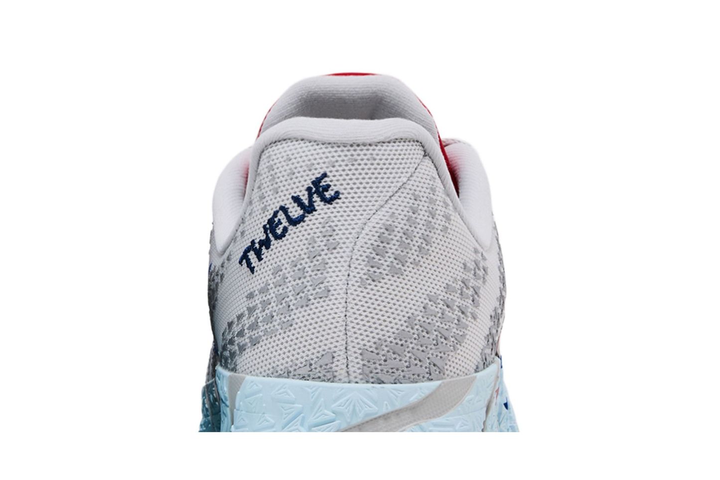 Nike Ja 3 GS 'Outer Space'
