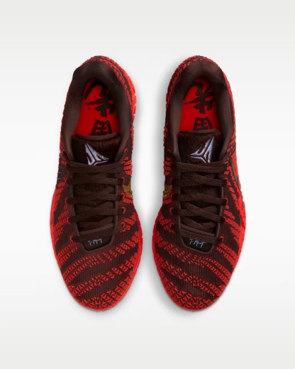 Ja 3 "Lunar New Year"
