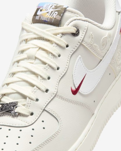 Air Force 1 '07 SE "LNY"