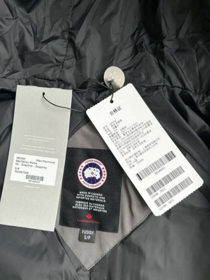 CG - Macmillan PUFFER JACKET