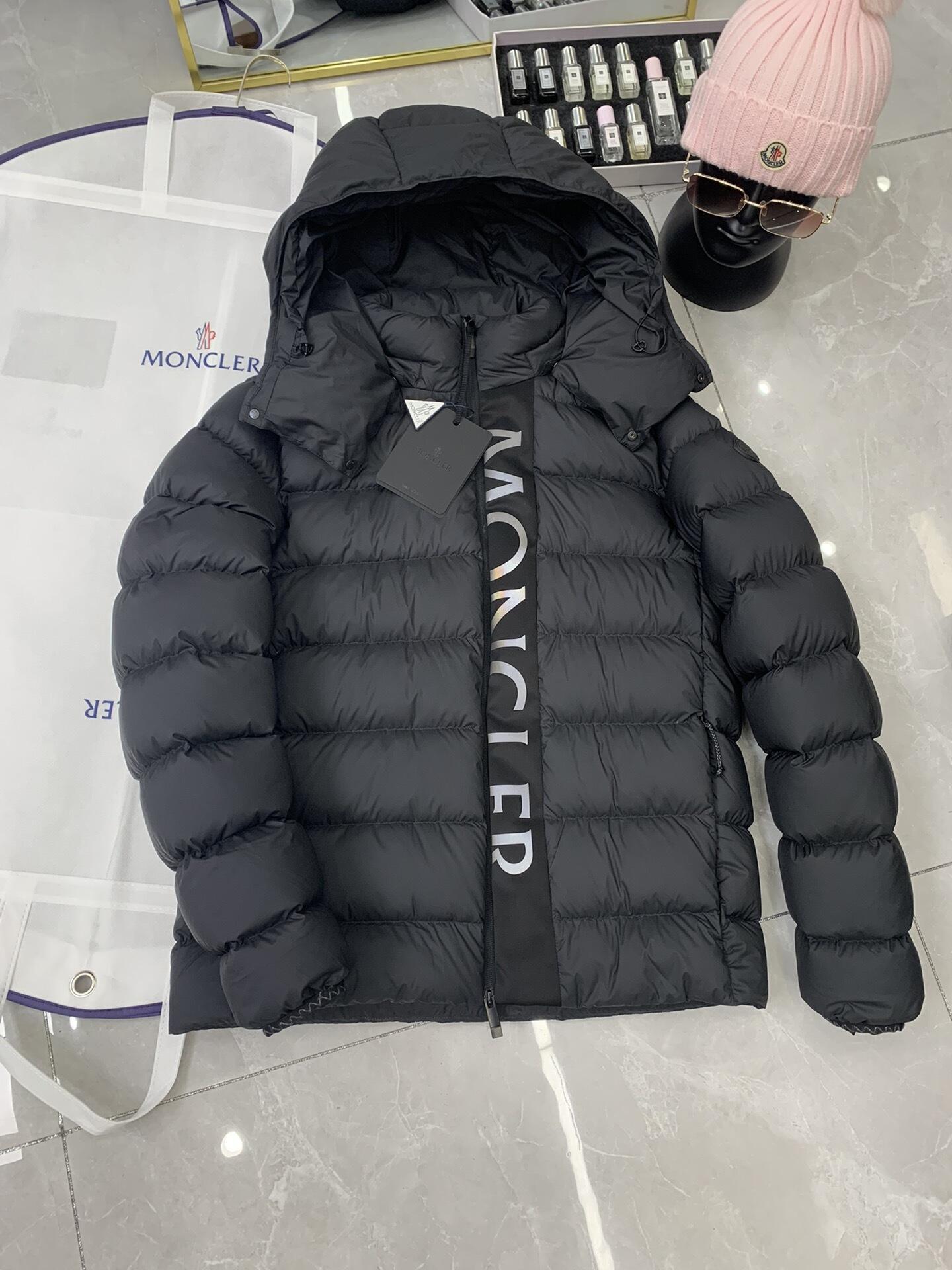 PUFFER JACKET