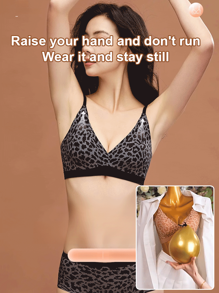 【👙 Comfortable and Pressure-Free】Sexy Leopard Print 🐆 U-Back Bra with Side Support and Anti-Slippage Cups