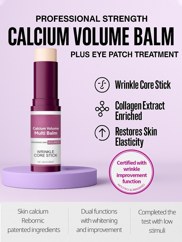 [Gently smooth out wrinkles] Anti-Wrinkle Calcium Balm【Buy 1 Get 1 Free for a Limited Time】