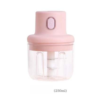 🎁Wireless Food Chopper🔥-SLOOSELYK