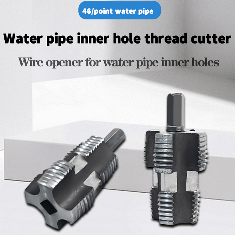 🎉Last Day Clearance Sale - 49% OFF🌲Electric Drill Compatible PVC Pipe Threader Kit with Various Die Sizes-SLOOSELYK