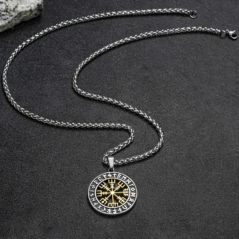 Vegvisir Compass Rune Necklace
