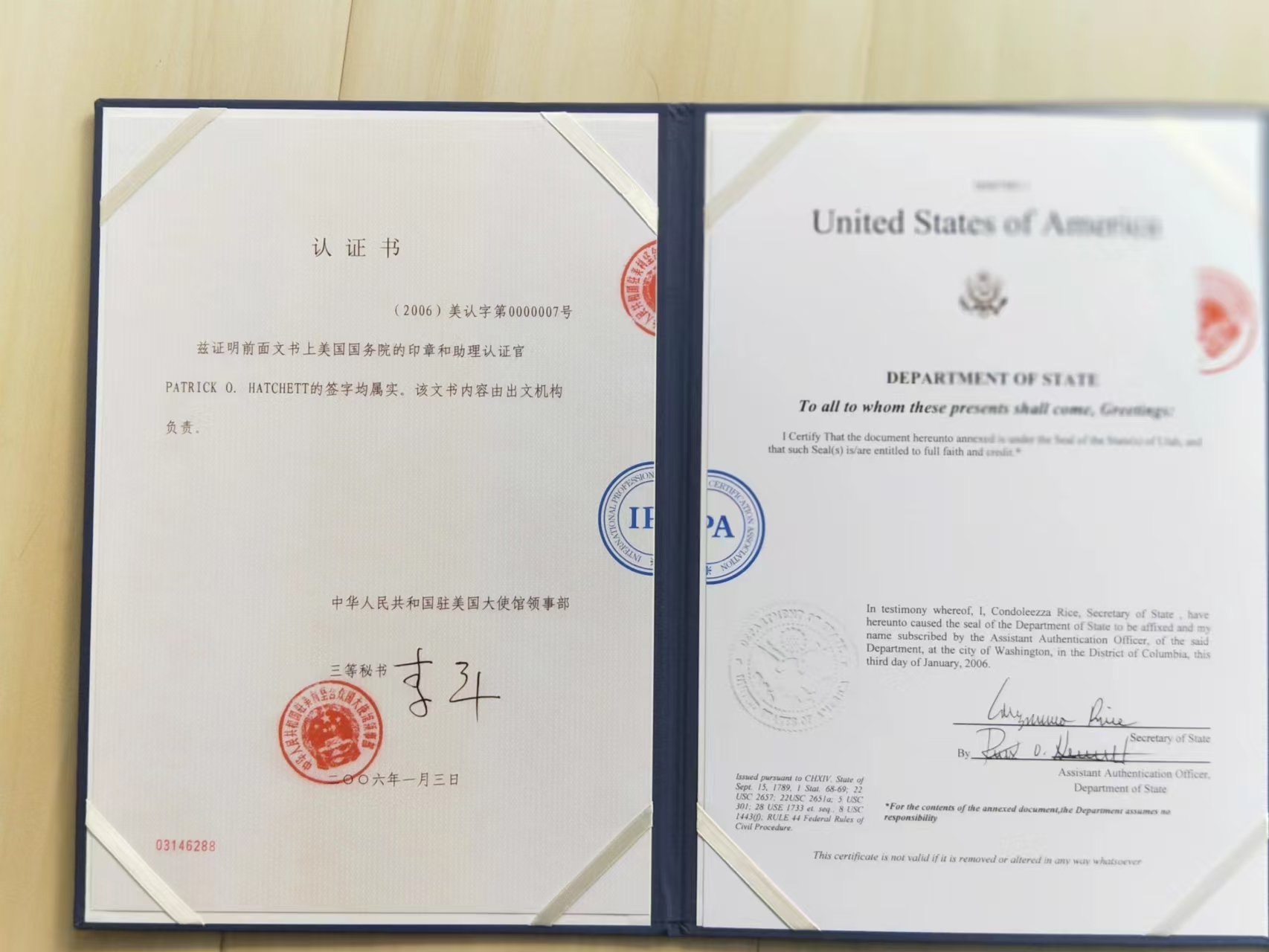 7-Day China Trip Navigator