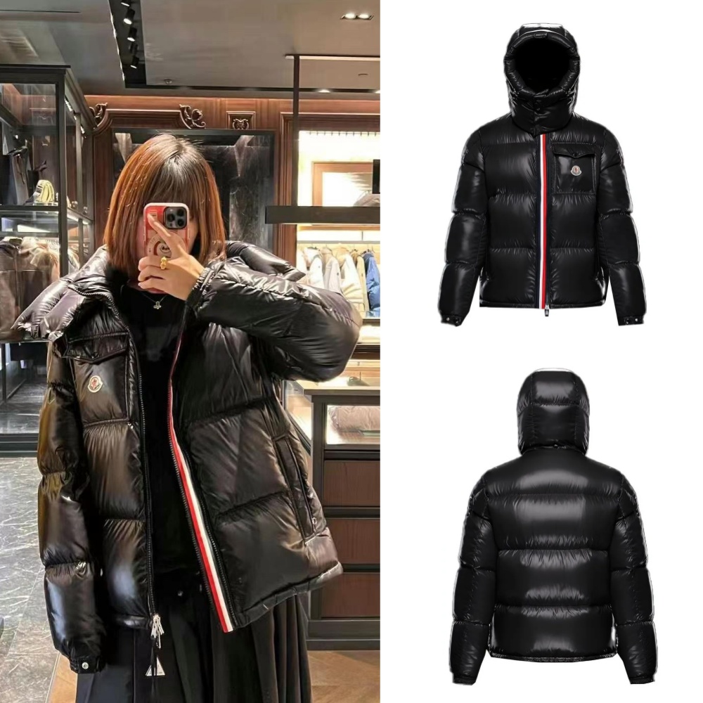 몽클레르 몽벨리아르 쇼트 다운 자켓 블랙  I2-091-1A51X00-68950-999