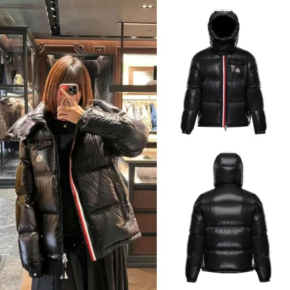 몽클레르 몽벨리아르 쇼트 다운 자켓 블랙  I2-091-1A51X00-68950-999