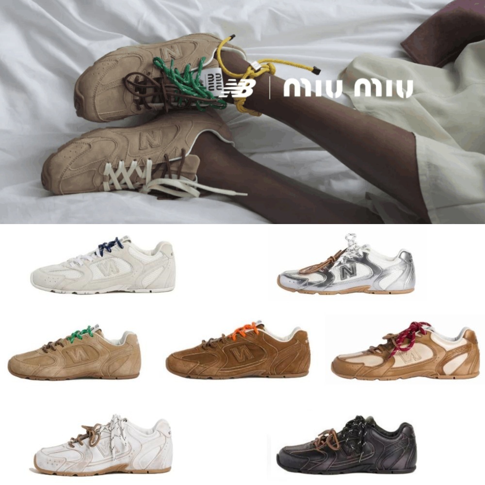 [☆Lisa최애]미우미우 뉴발란스 530 화이트 에크루 베이지 브라운 실버