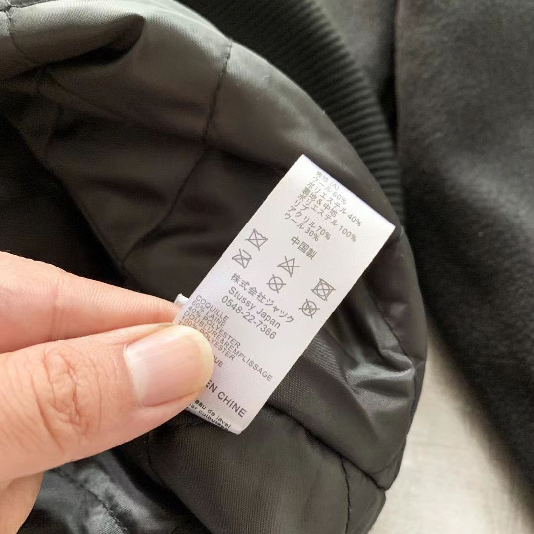 Stuthtssy 스테이시 베이스볼 재킷