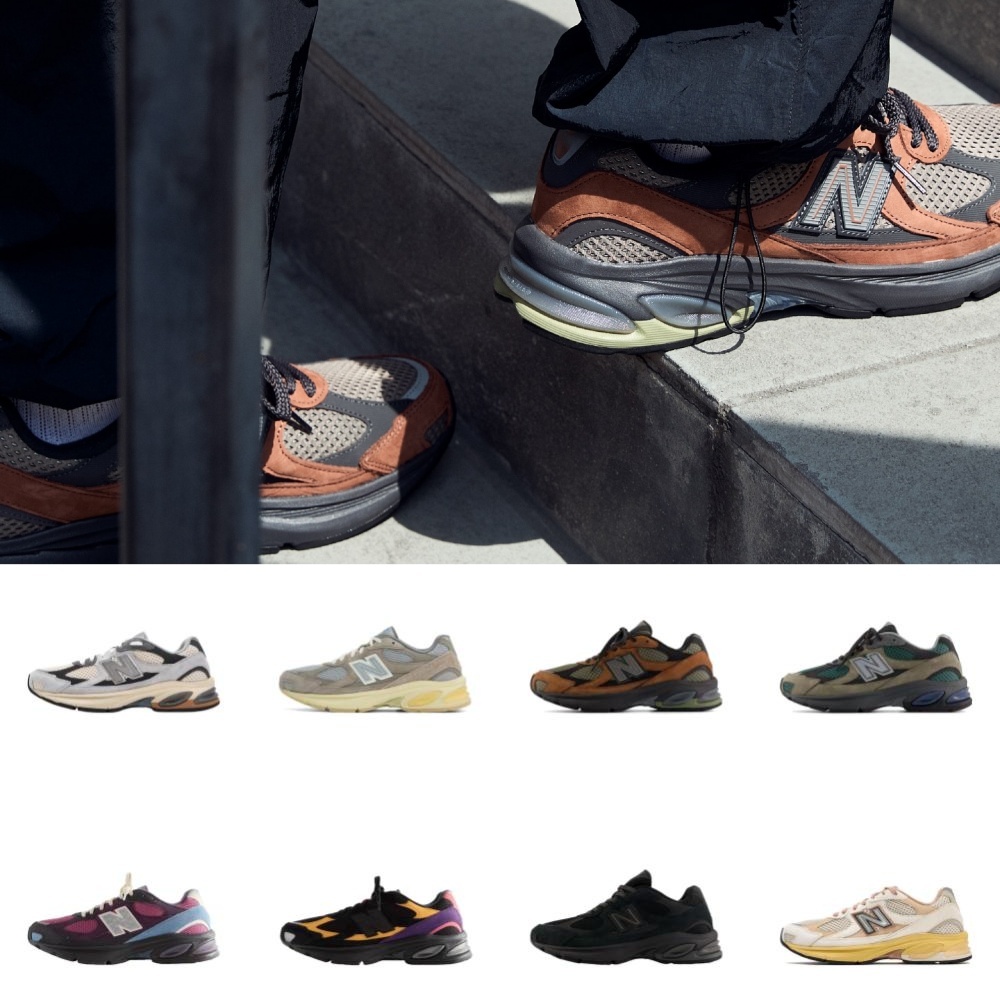 뉴발란스 2010 운동화