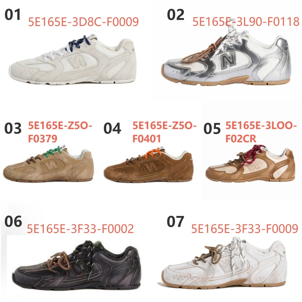 [☆Lisa최애]미우미우 뉴발란스 530 화이트 에크루 베이지 브라운 실버