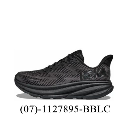 호카 원 원 클리프톤 9 충격흡수 미끄럼방지 러닝화