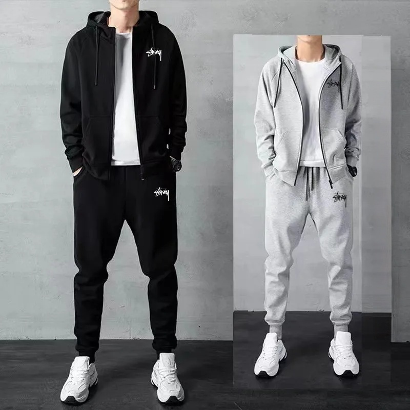 STUthtSSY 카디건파카+즈본 이염셋트