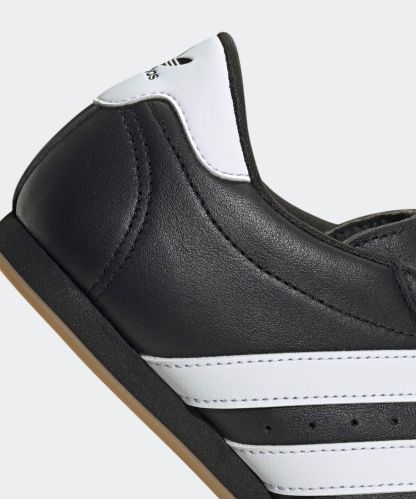 태권도 레이스 - 블랙