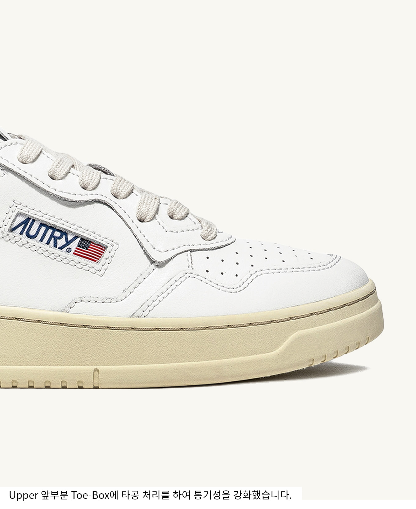 메달리스트 스니커즈 in leather white