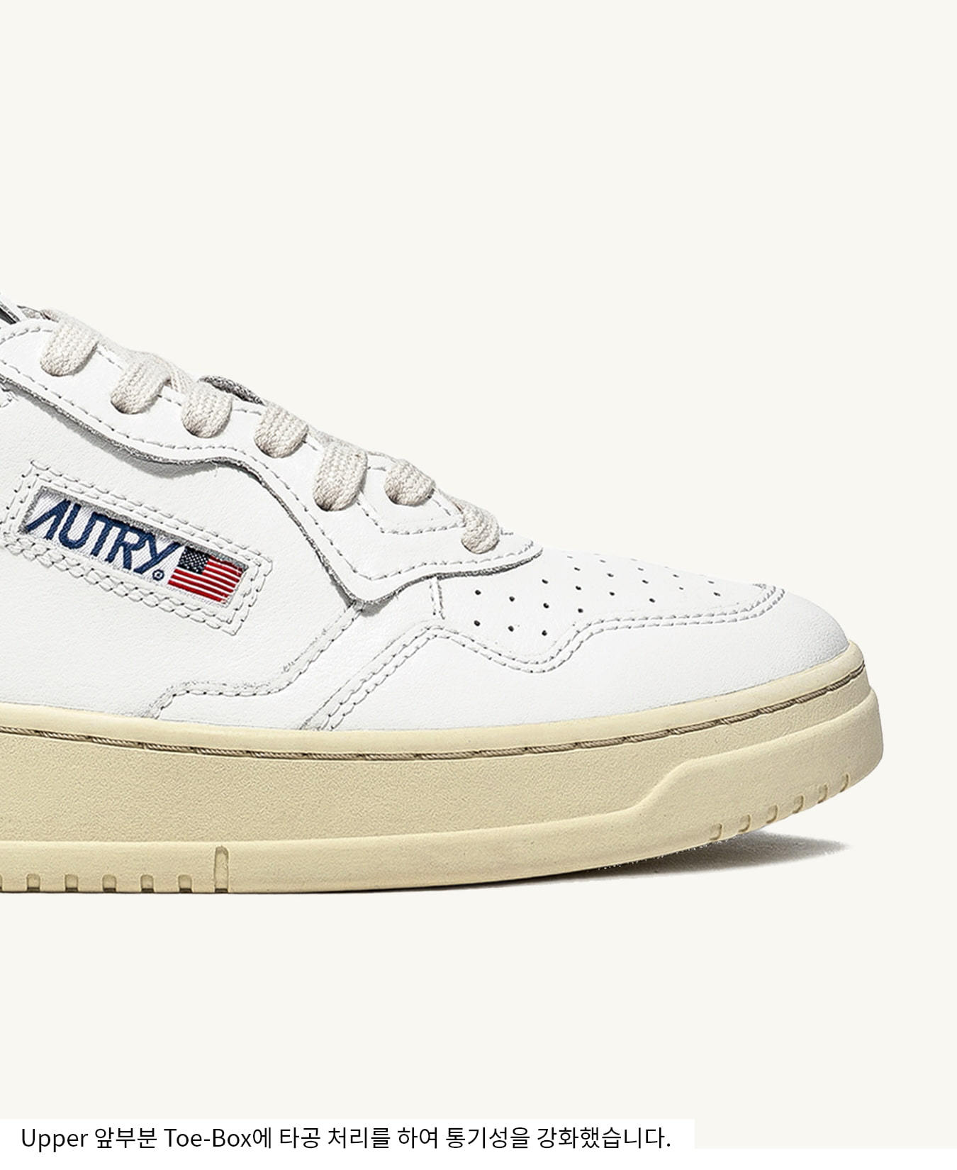 메달리스트 스니커즈 in leather white