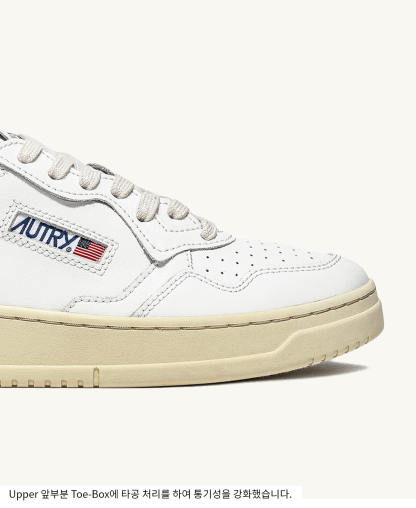 메달리스트 스니커즈 in leather white