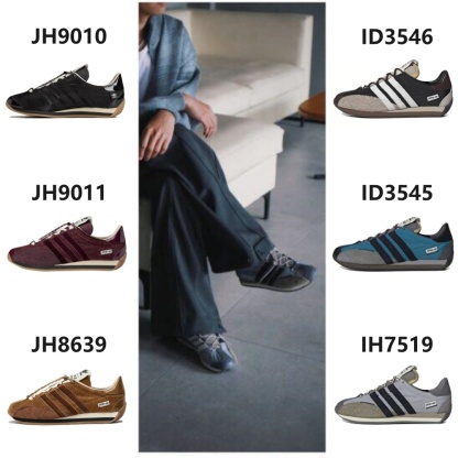 [복고 인기]아디다스 x 송 포 더 뮤트 컨트리 OG