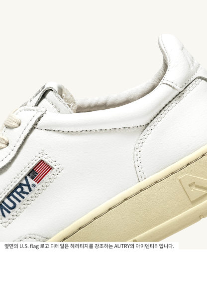 메달리스트 스니커즈 in leather white