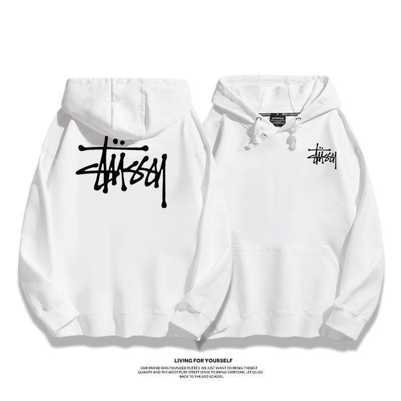 STUthtSSY simple fashionable casual hoodie