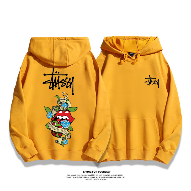 STUthtSSY fashionable women's hoodie