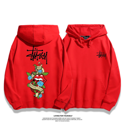 STUthtSSY fashionable women's hoodie