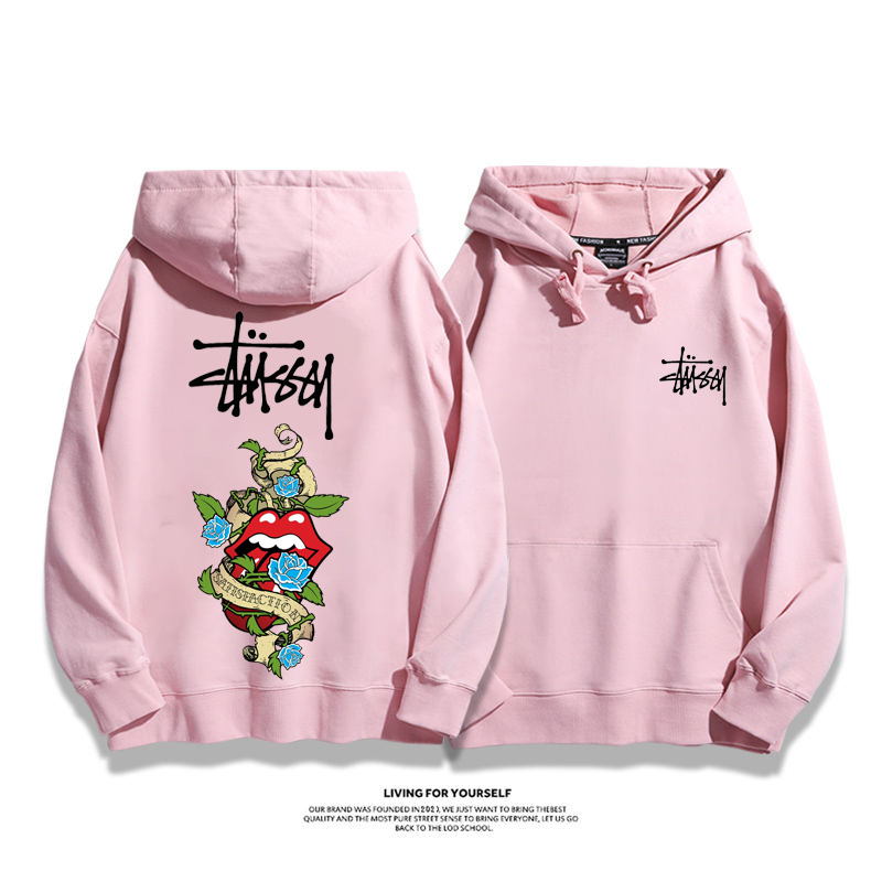 STUthtSSY fashionable women's hoodie