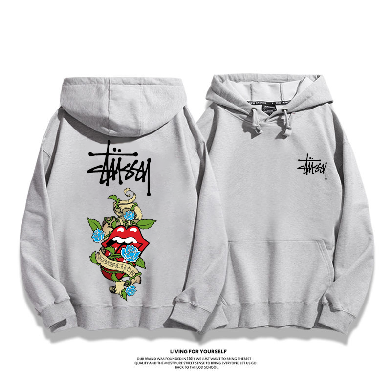 STUthtSSY fashionable women's hoodie