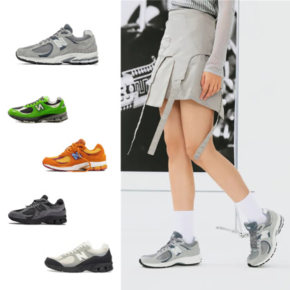 뉴발란스 2002R 스니커즈 캐주얼화