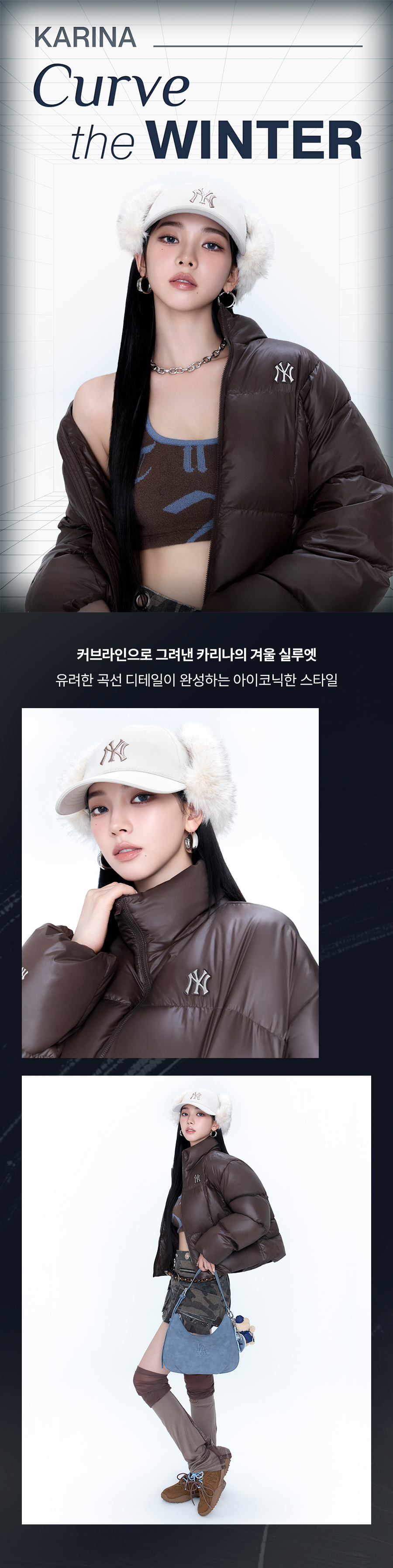 女士短款曲线衬垫