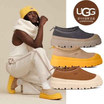 [무료반품]스웨이드 로고 엠보싱 슬리퍼 (타스만 웨더 하이브리드)