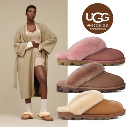 Women's Coquette Slipper