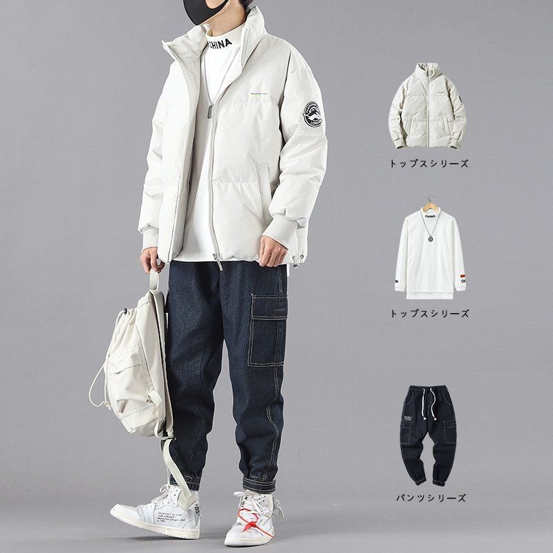 짧은 다운 재킷 세트