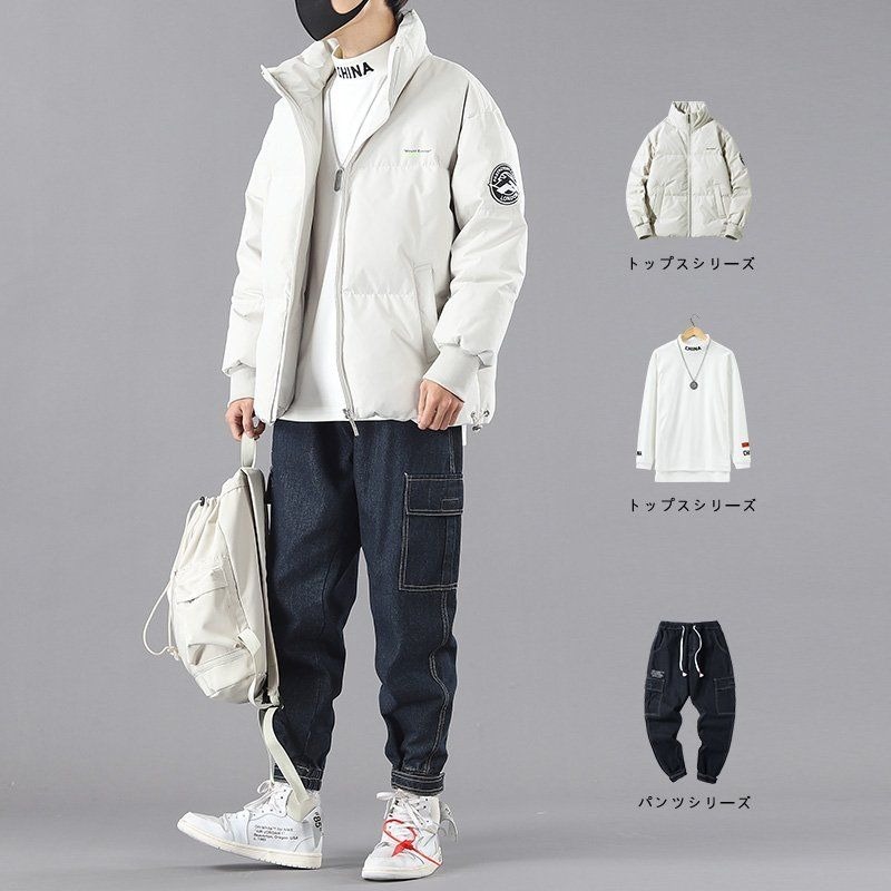 짧은 다운 재킷 세트