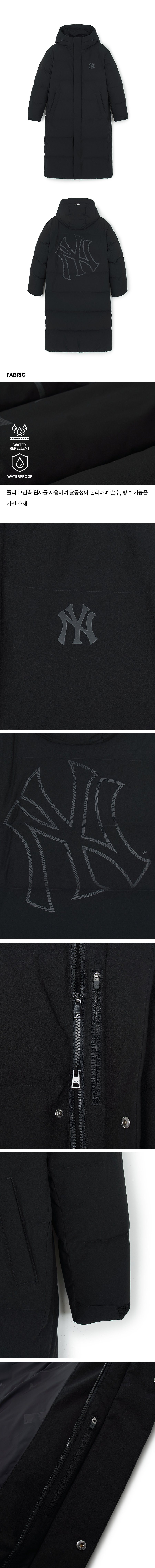 메가로고 후드 롱패딩