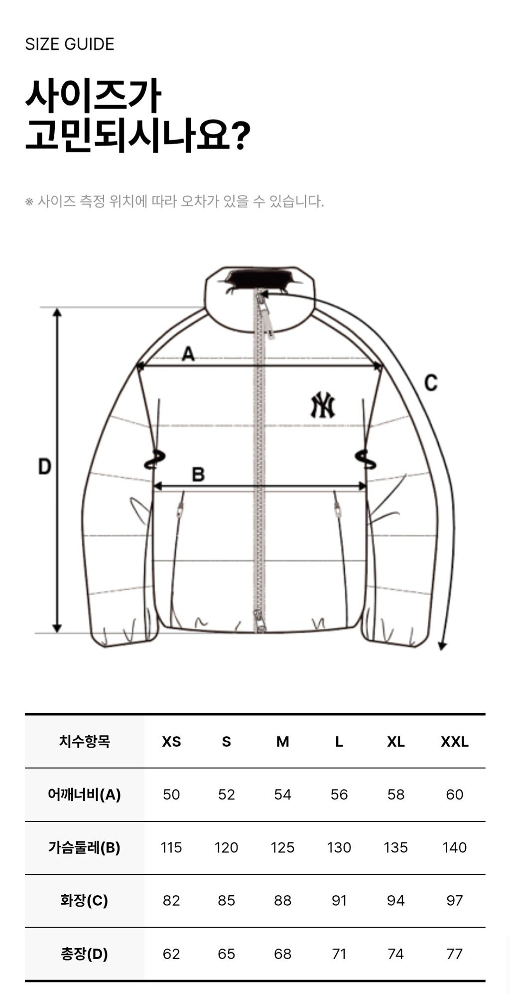 20250921_191734292_35186